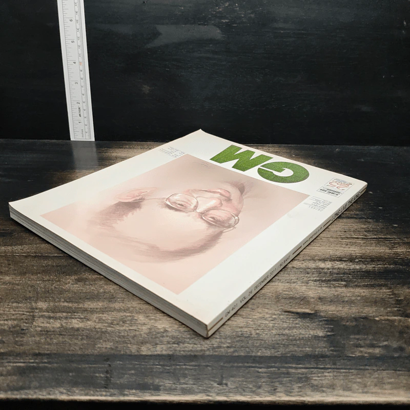 Gm No.401 Vol.26 Dec 2011 รูปที่ 5