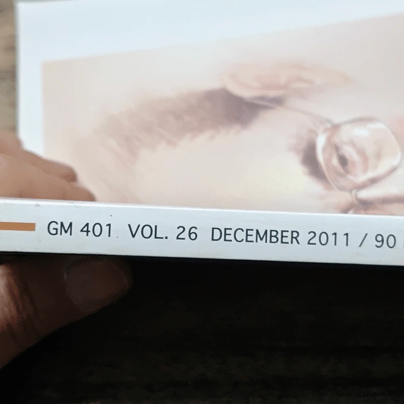 Gm No.401 Vol.26 Dec 2011 รูปที่ 6