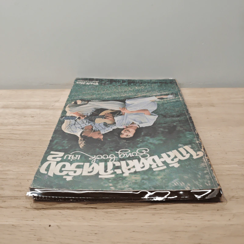 ใกล้ชิดสะกิดร้อง เล่ม 2 รูปที่ 4