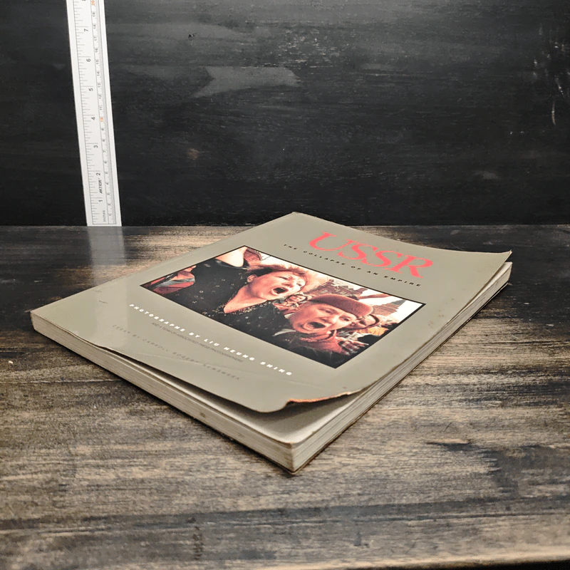 USSR The Collapse of an Empire - Carroll Shing, Liu Heung รูปที่ 4