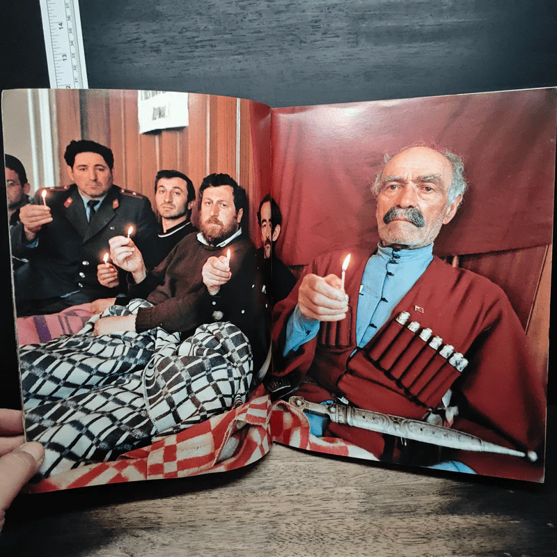 USSR The Collapse of an Empire - Carroll Shing, Liu Heung รูปที่ 8