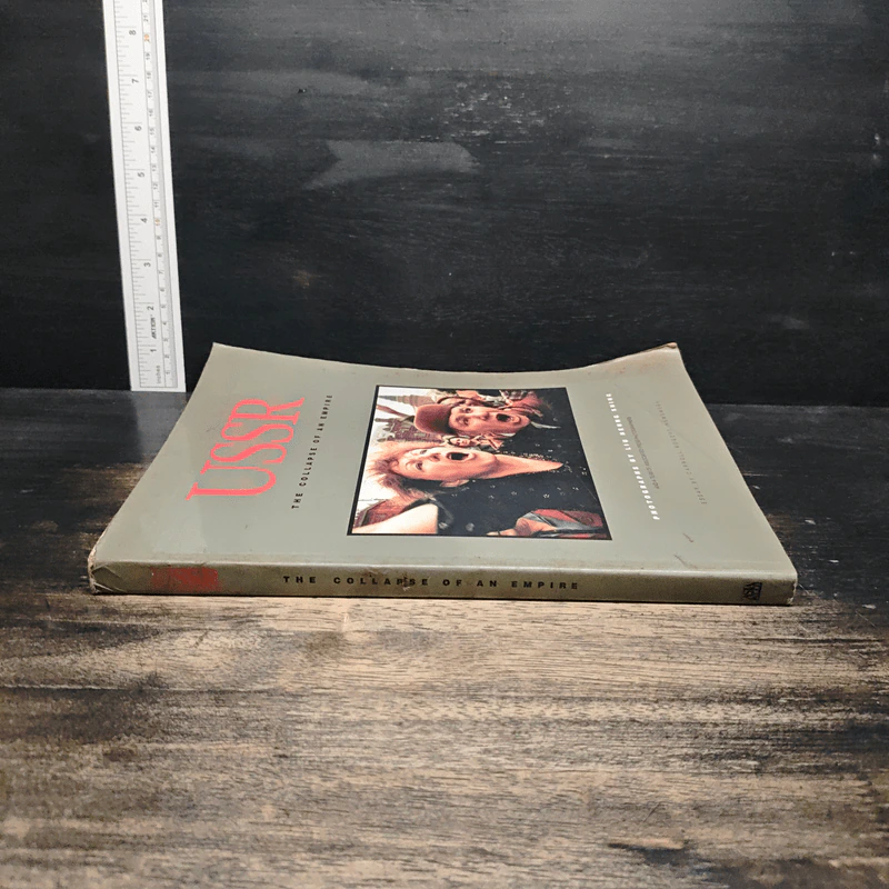 USSR The Collapse of an Empire - Carroll Shing, Liu Heung รูปที่ 3