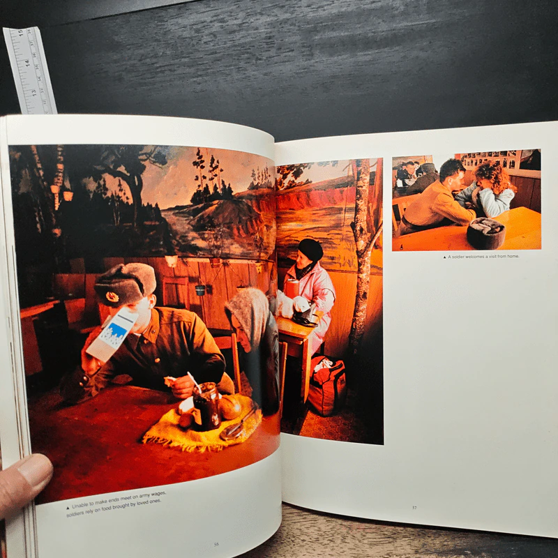 USSR The Collapse of an Empire - Carroll Shing, Liu Heung รูปที่ 11