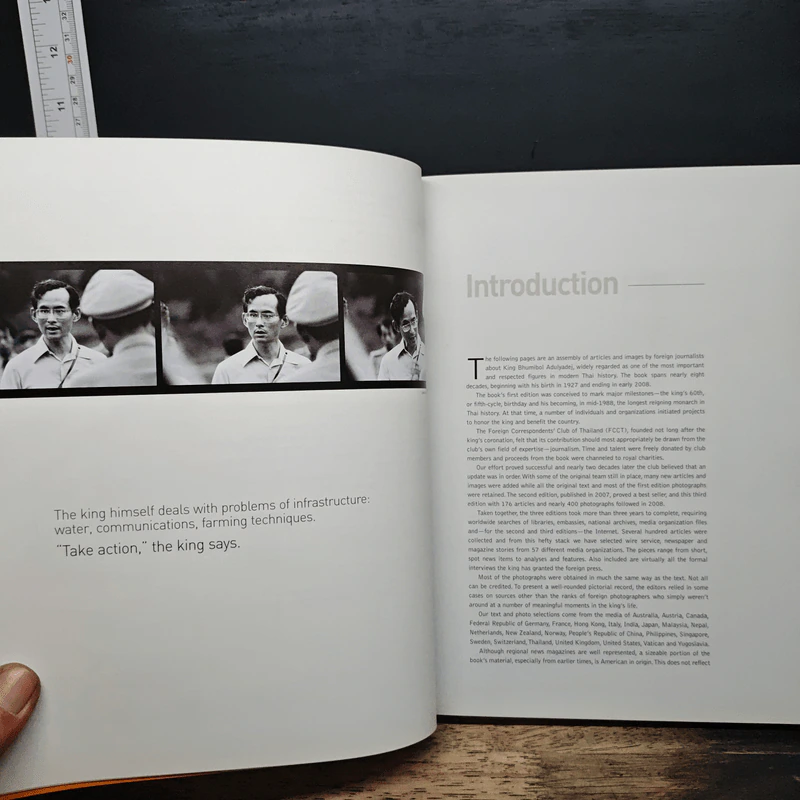 The King of Thailand in World Focus รูปที่ 11