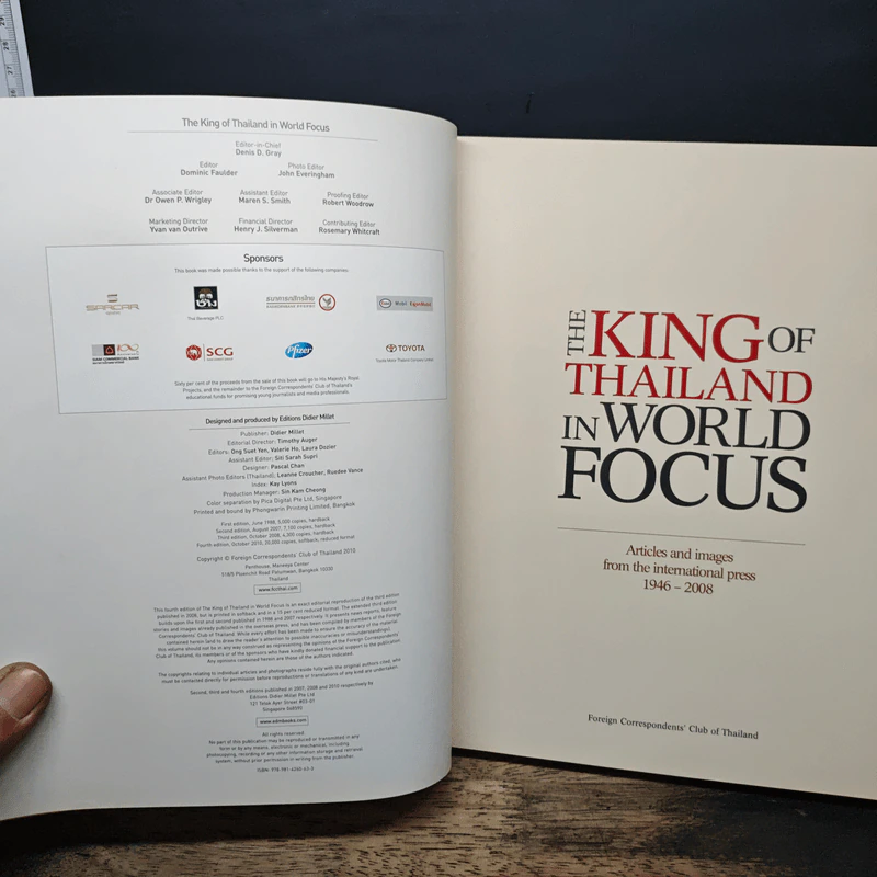 The King of Thailand in World Focus รูปที่ 6