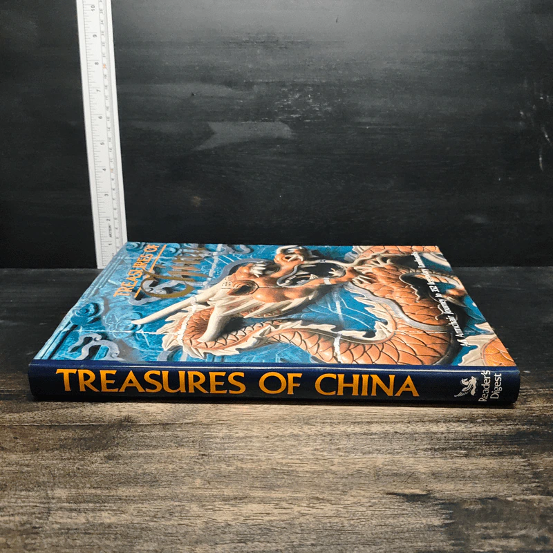 Treasures Of China รูปที่ 3