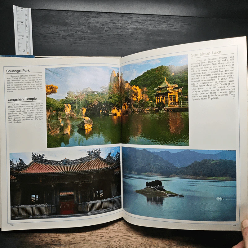 Treasures Of China รูปที่ 9