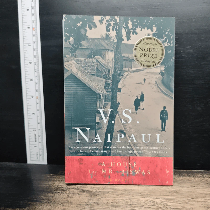 A House for Mr. Biswas - V.S. Naipaul รูปที่ 1