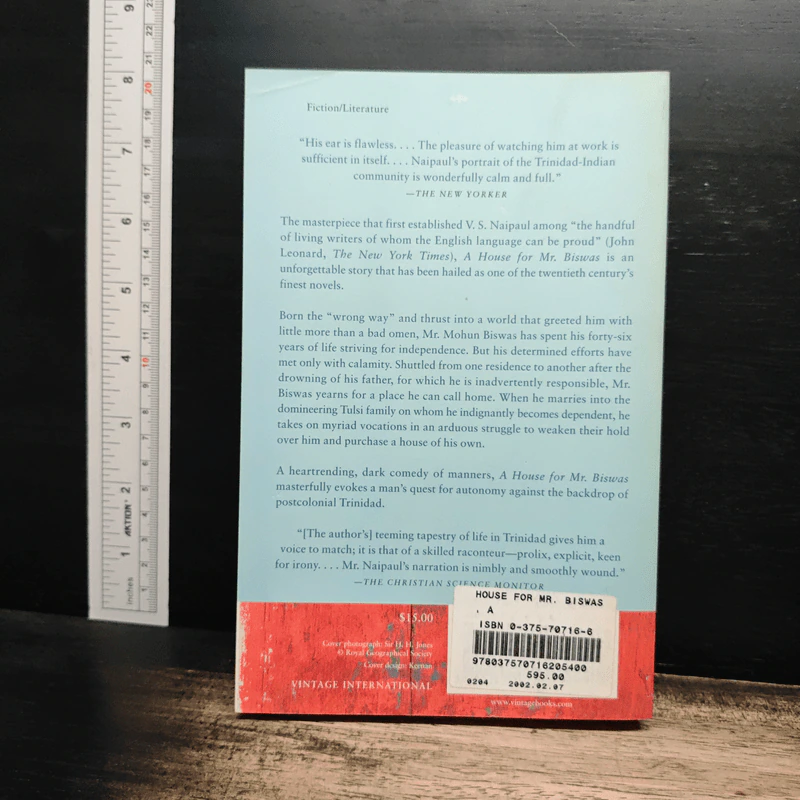 A House for Mr. Biswas - V.S. Naipaul รูปที่ 2