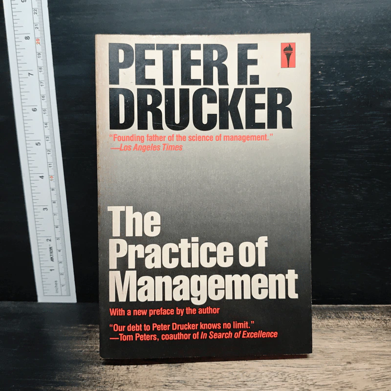 The Practice Of Management - Peter F. Drucker รูปที่ 1