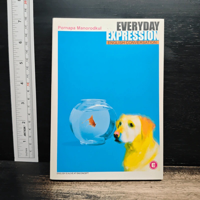 Everyday Expression English Conversation รูปที่ 1