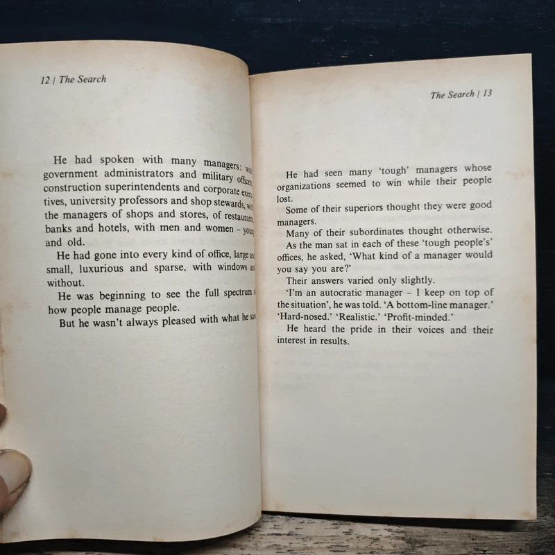 The One Minute Manager - Kenneth Blanchard, Spencer Johnson รูปที่ 9