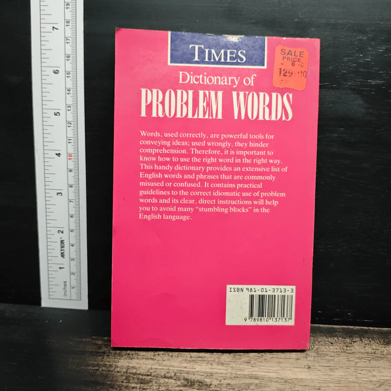 Times Dictionary of Problem Words รูปที่ 2