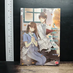 A Date with My Fairy ผมมีนัดกับนางฟ้า - Lady First