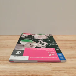 หนังสือเรียนรายวิชาเพิ่มเติมวิทยาศาสตร์ ชั้นมัธยมศึกษาปีที่ 4 เคมี เล่ม 2 รูปที่ 4