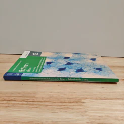 หนังสือเรียนรายวิชาเพิ่มเติมวิทยาศาสตร์ ชั้นมัธยมศึกษาปีที่ 4 ชีววิทยา เล่ม 1 รูปที่ 2