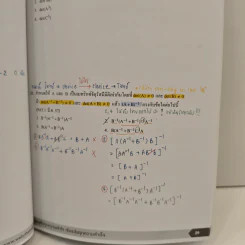 Ultimate Maths Matrix - We By The Brain รูปที่ 8