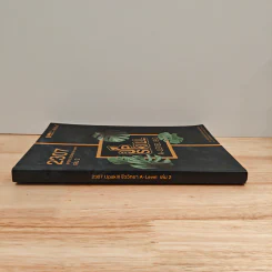 Upskill ชีววิทยา A-level เล่ม 2 รูปที่ 2