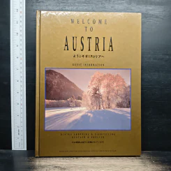 Welcome to Austria
