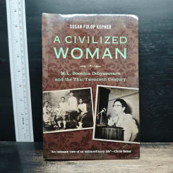 A Civilized Woman - Susan Fulop Kepner