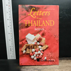 Letters from Thailand - Botan