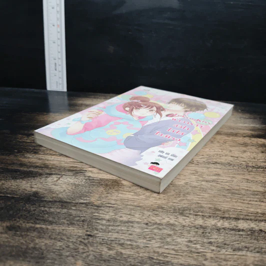 Tokyo Kiss ฝ่าภารกิจหัวใจให้ได้ใกล้เธอ - silly sis รูปที่ 4