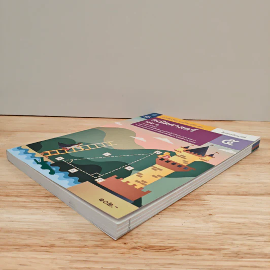 หนังสือเรียนรายวิชาเพิ่มเติม คณิตศาสตร์ เล่ม 1 ชั้นมัธยมศึกษาปีที่ 5 รูปที่ 3
