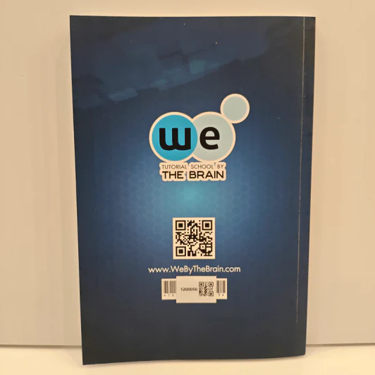 Ultimate Maths Probability - We By The Brain รูปที่ 5