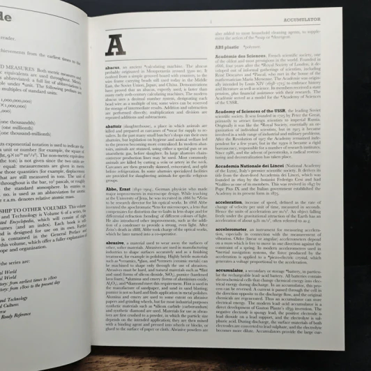 Oxford Illustrated Encyclopedia of Invention and Technology รูปที่ 8