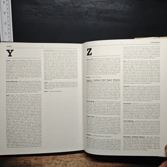 Oxford Illustrated Encyclopedia of Invention and Technology รูปที่ 9