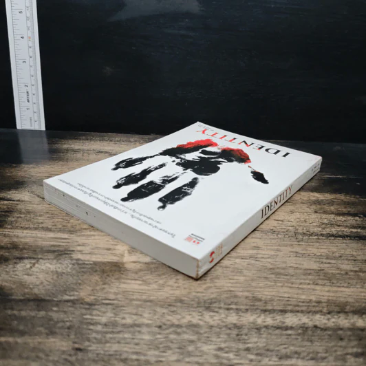 Identity - สตีฟ ไพซิกส์ รูปที่ 5