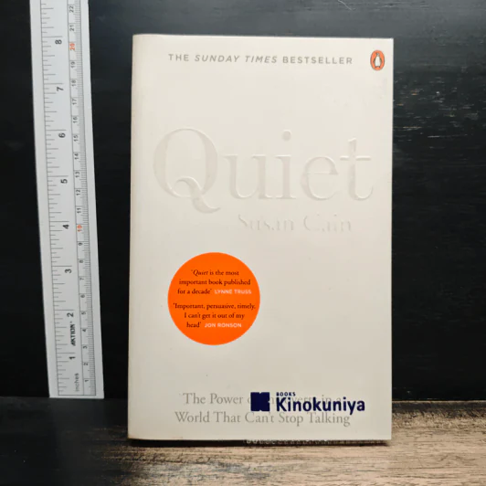 Quiet - Susan Cain รูปที่ 1