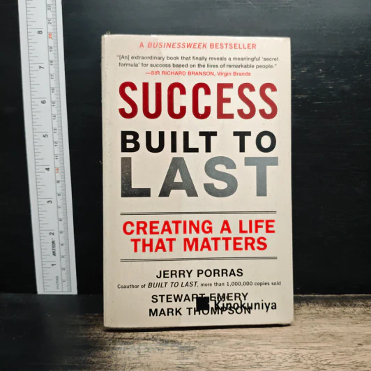 Success Built to Last - JERRY PORRAS, STEWART EMERY รูปที่ 1