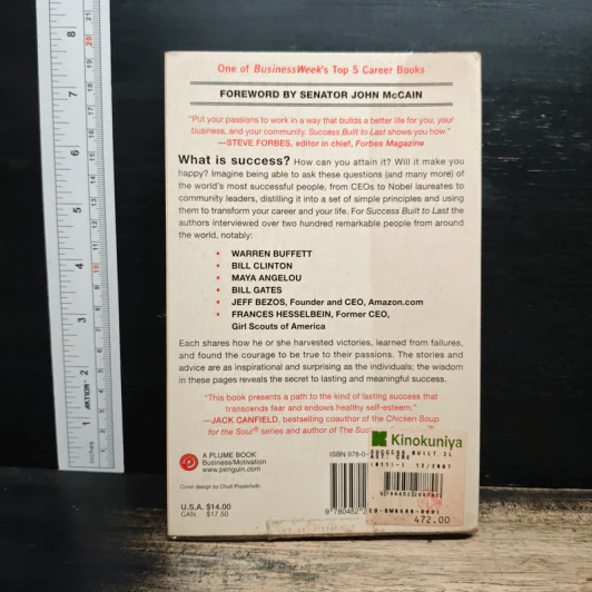 Success Built to Last - JERRY PORRAS, STEWART EMERY รูปที่ 2