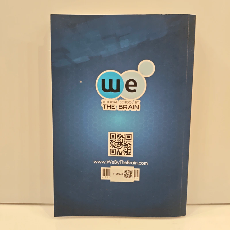 Ultimate Maths Calculus - We By The Brain รูปที่ 5