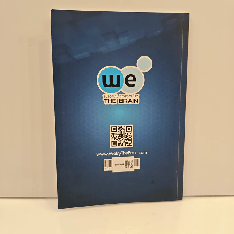 Ultimate Maths Set And Reasoning - We By The Brain รูปที่ 5