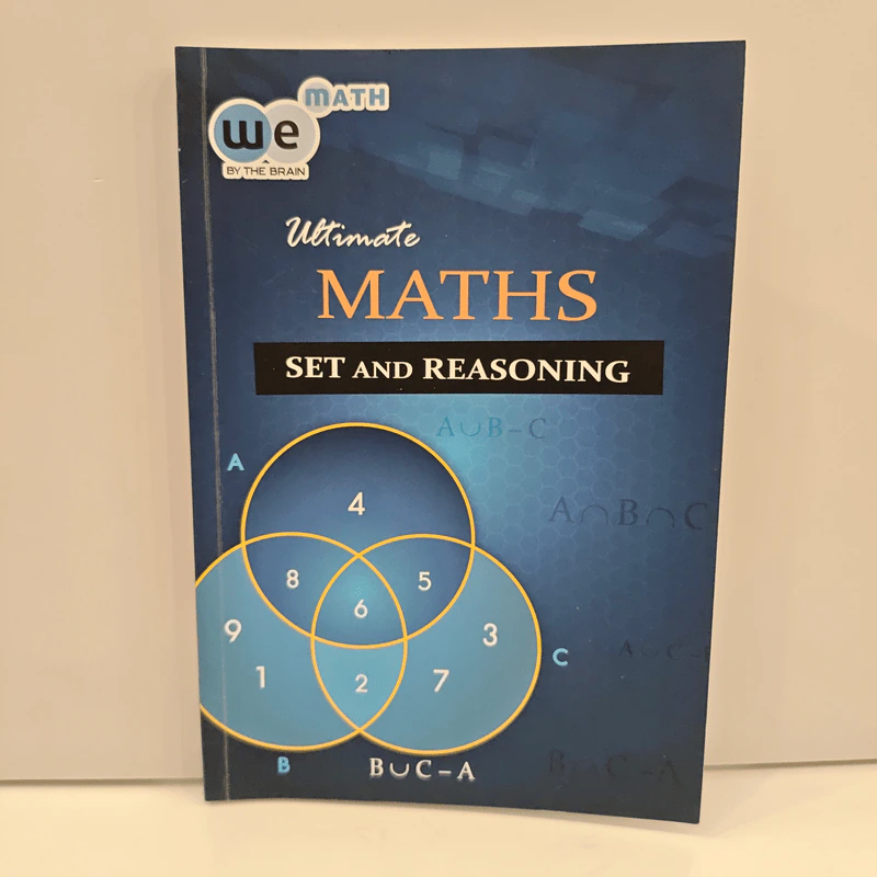 Ultimate Maths Set And Reasoning - We By The Brain รูปที่ 1