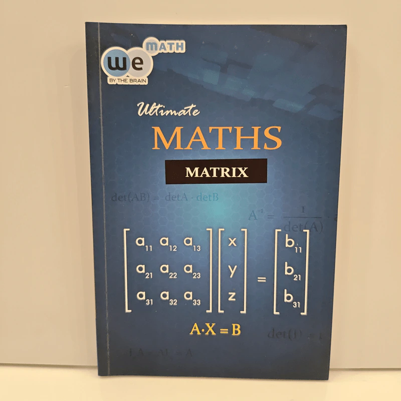 Ultimate Maths Matrix - We By The Brain รูปที่ 1