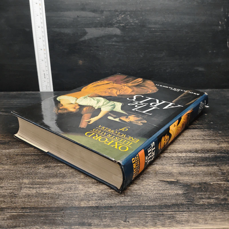 Oxford Illustrated Encyclopedia of The Arts รูปที่ 5