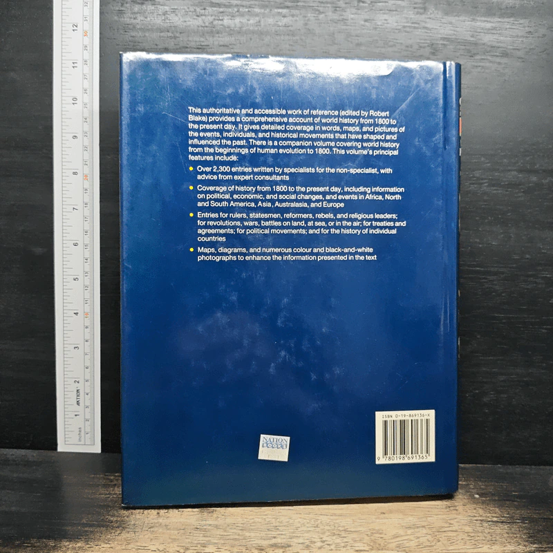 Oxford Illustrated Encyclopedia : Volume 4 World History From 1800 To The Present Day - Harry Judge รูปที่ 2