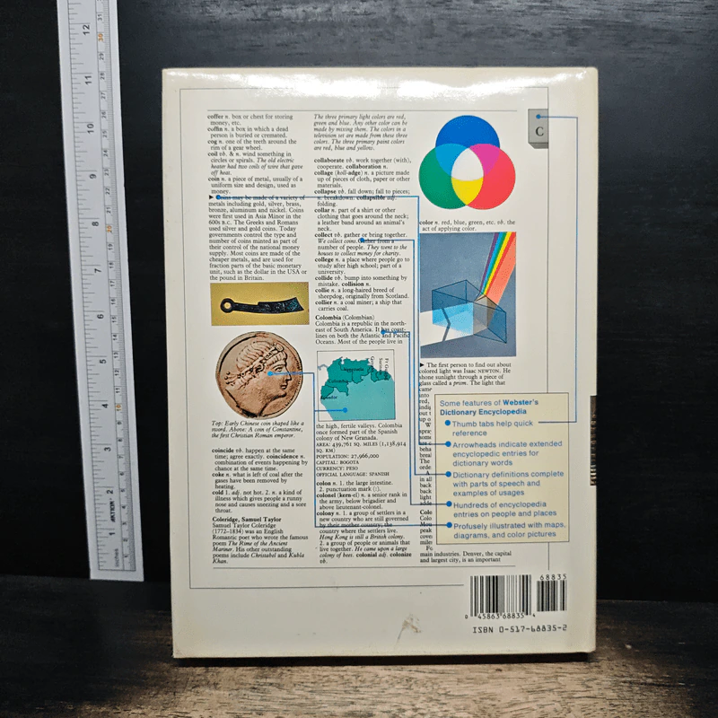 Webster's Illustrated Dictionary Encyclopedia รูปที่ 2