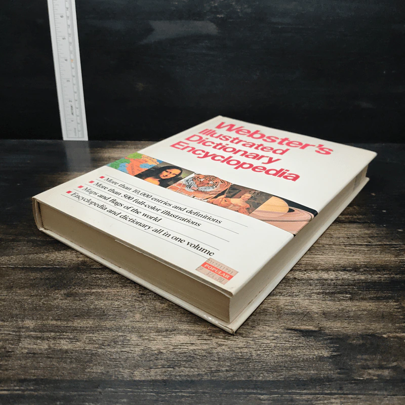 Webster's Illustrated Dictionary Encyclopedia รูปที่ 4