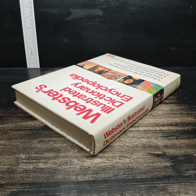 Webster's Illustrated Dictionary Encyclopedia รูปที่ 5