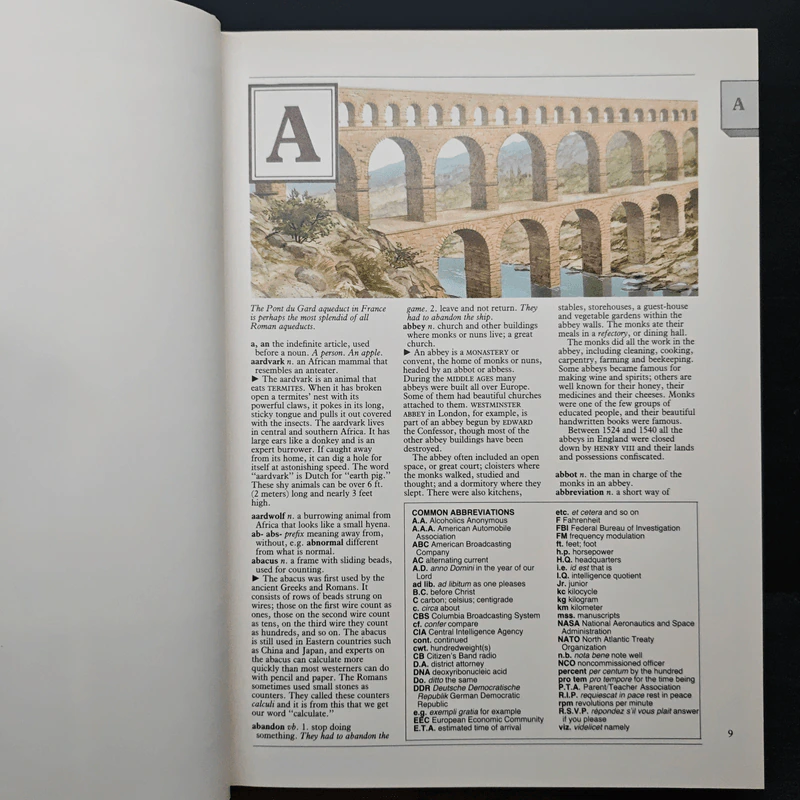 Webster's Illustrated Dictionary Encyclopedia รูปที่ 8