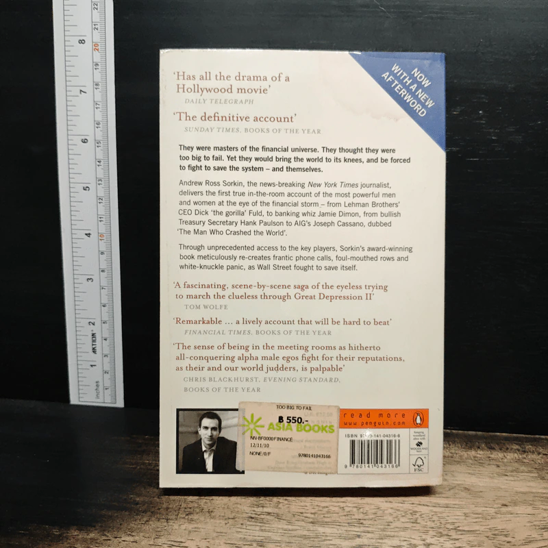 Too Big to Fail - Andrew Ross Sorkin รูปที่ 2