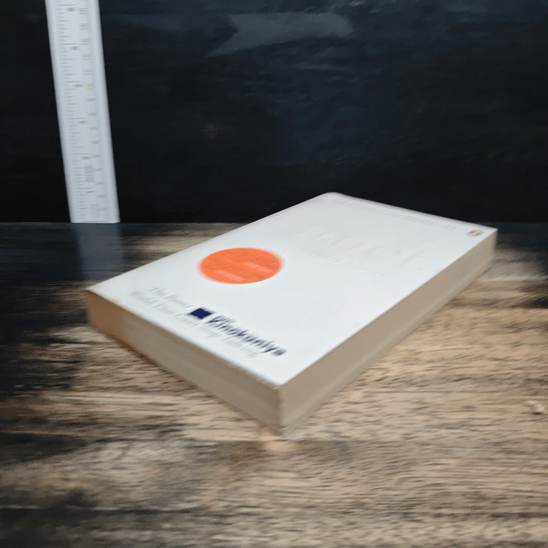 Quiet - Susan Cain รูปที่ 4