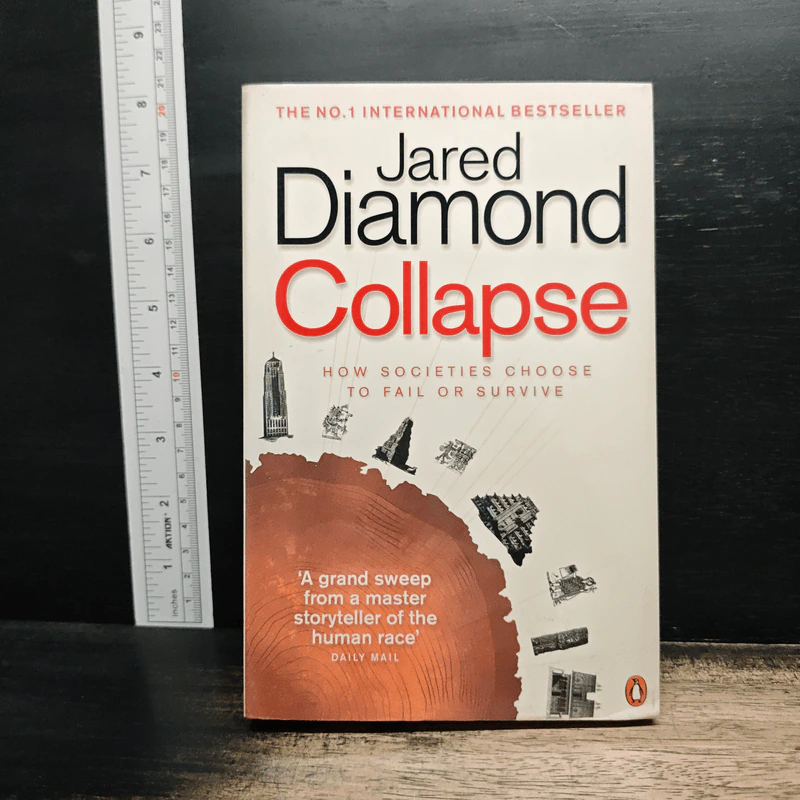 Collapse : How Societies Choose to Fail or Survive - Jared Diamond รูปที่ 1