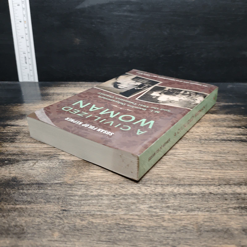 A Civilized Woman - Susan Fulop Kepner รูปที่ 5