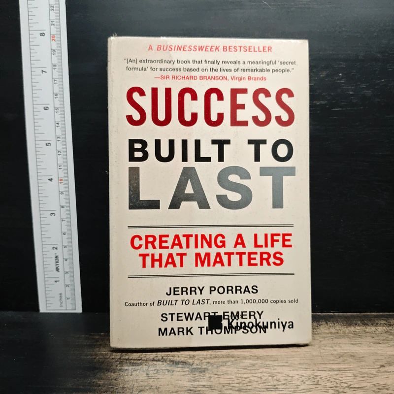 Success Built to Last - JERRY PORRAS, STEWART EMERY รูปที่ 1