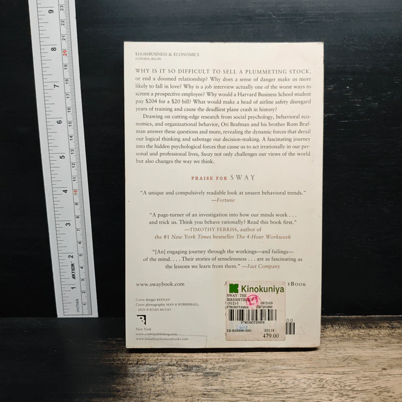 Sway: The Irresistible Pull of Irrational Behavior - Ori Brafman, Rom Brafman รูปที่ 2
